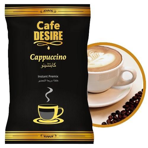 Cappuccino Premix | 1Kg