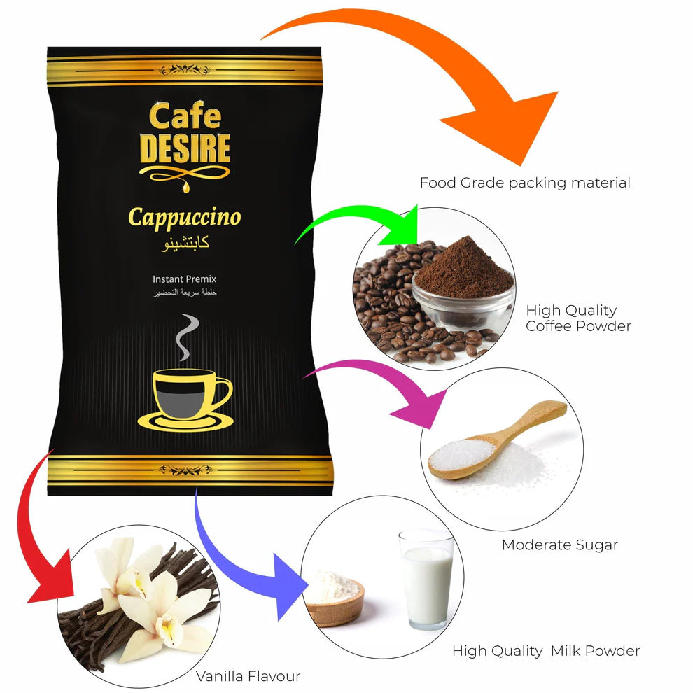 Cappuccino Premix | 1Kg