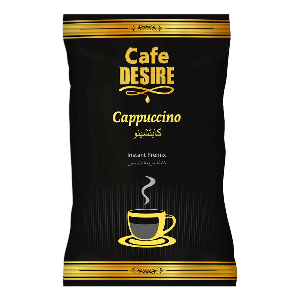Cappuccino Premix | 1Kg