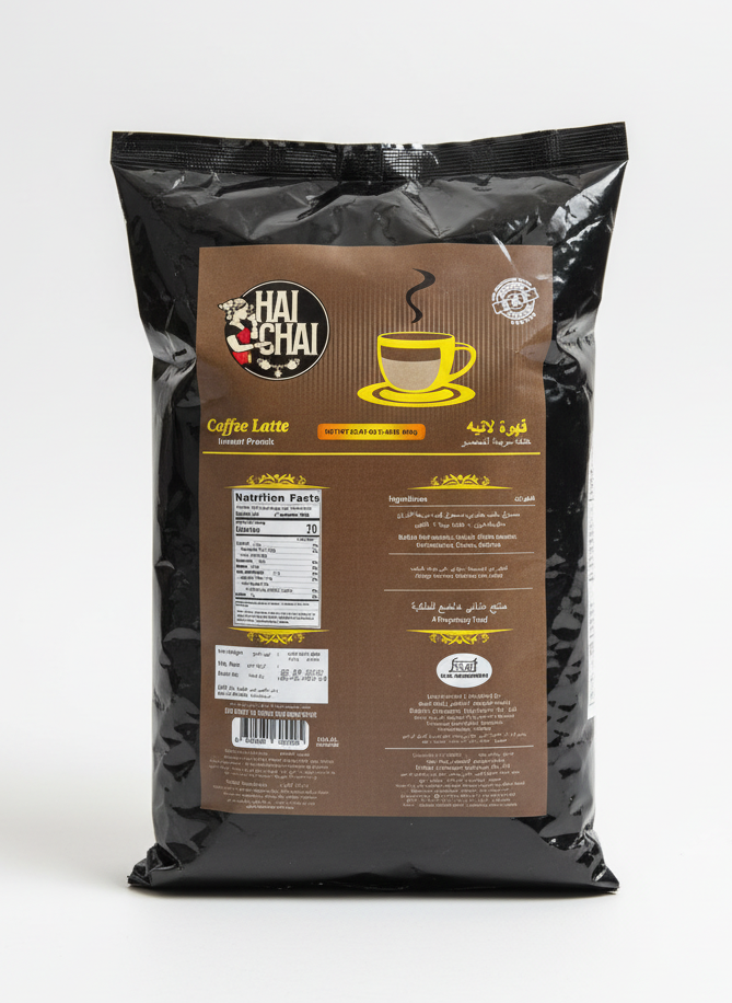 Coffee latte Premix - No Added Sugar | 650g