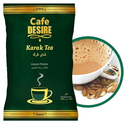 Karak Cardamom Tea Premix | 1Kg