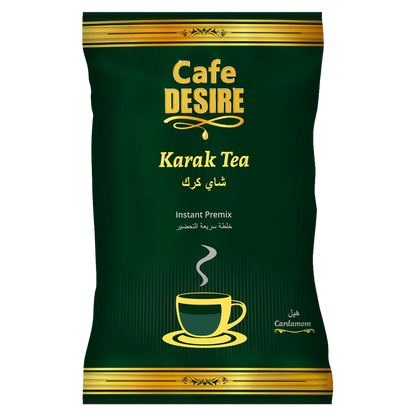 Karak Cardamom Tea Premix | 1Kg