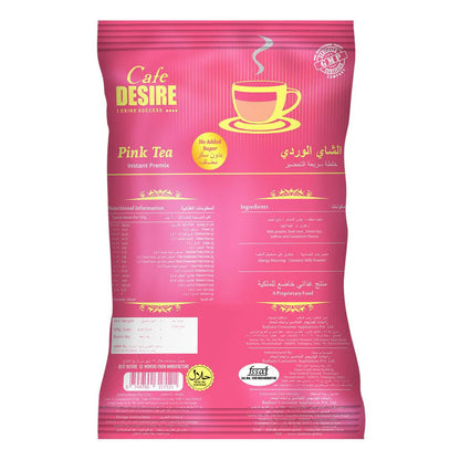 Pink Tea Premix | 1Kg