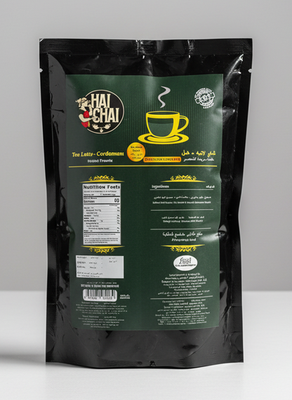 Tea Latte Cardamom Premix - No Added Sugar | 650g