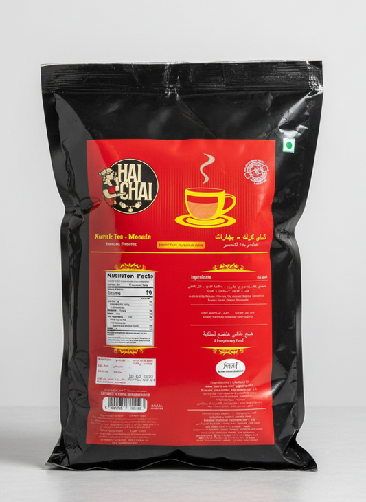 Karak Masala Tea Premix | 1Kg of