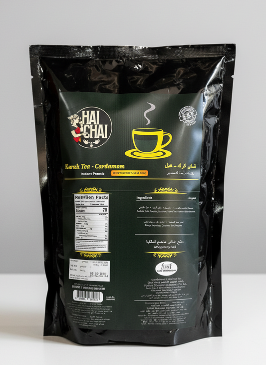 Karak Cardamom Tea Premix | 1Kg