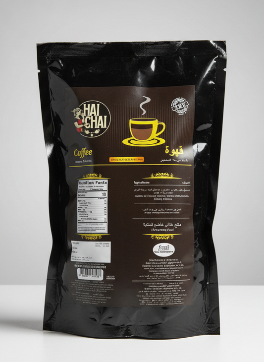 Instant Coffee Premix - Premium Blend | 1Kg