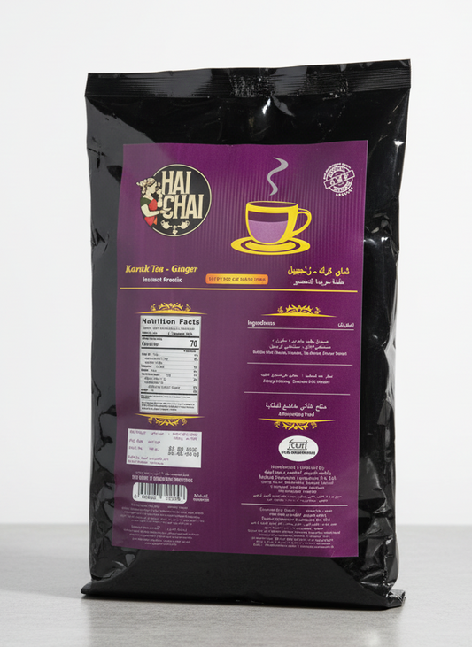 Karak Ginger Tea Premix | 1Kg